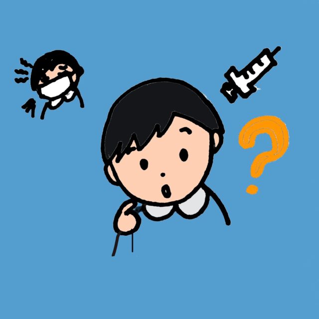 インフルエンザにかかったら、もうワクチンは必要ないですか?